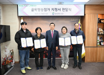 북구, 골목형상점가 5곳 추가 지정