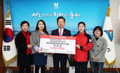 에코사랑공인중개사사무소 대표 이웃돕기 성금