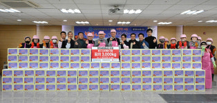 병영새마을금고, 중구 취약계층 김장김치 지원