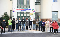 명촌주공아파트 저탄소 실천 최우수아파트 선정