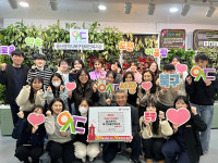 북구장애인복지관, 7천원 기부 릴레이 동참