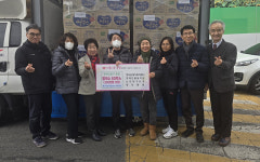 울산중앙교회, 정다운재가복지센터에 쌀국수 나눔