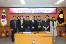 김장호 남구의원, 달삼로 삼겹살 특화거리 간담회