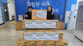 학성새벽시장유통협동조합, 이웃돕기 라면 나눔