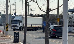 울산 북구, 중앙선 넘는 대형화물차 시민 안전 위협