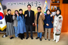 울주군-울주여성합창단, 공연문화 활성화 방안 논의