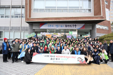 약사동, 설 맞이 환경정비