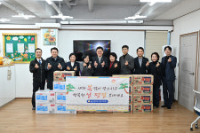 중구의회, 명절 맞아 지역 복지시설 곳곳 온정 나눔