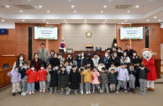 중구의회, 어린이집 원생·학부모 의정활동 체험