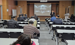 동구 노동자지원센터, 조선산업 취업 특강