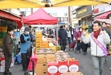 울산 중구청장, 전통시장 방문