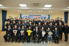 남구도시관리공단, 창립 18주년 창립기념식