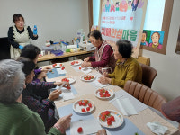 북구, 어르신들과 치매예방 요리 만들기