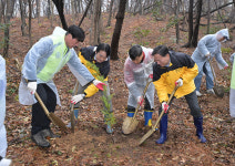 울산 남구, 제81회 식목일 나무심기