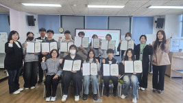 북구청소년문화의집, 청소년참여위원회 위촉식
