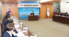 울산시, 지역 건설업체 하도급 참여 확대 나서