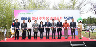 북구, 효문동 행정복지센터 주차장 확장… 완충녹지 활용