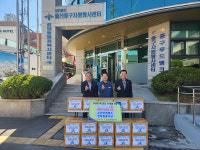 수산이엔에스 한마음봉사단, 라면 나눔