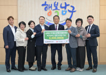 삼호·무거동, 궁거랑 벚꽃한마당먹거리 수익금 기부