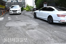 사유지인데 달동~야음동 잇는 공공적 역할... 울산, 아파트단지 도로 파손에 주민 불만 고조