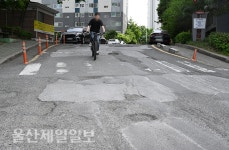 사유지인데 달동~야음동 잇는 공공적 역할... 울산, 아파트단지 도로 파손에 주민 불만 고조
