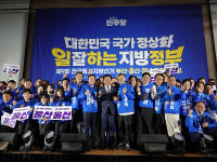 정청래 