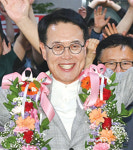 "모두의 행복·희망 위한 울주 조성"