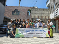 동구 사회보장실무協, 역사와 만나는 인문 여행