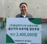 아이들이 희망차고 밝은 미래 꿈꾸길