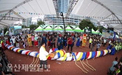 울산 태화강이 신나는 놀이터로… 마두희축제 24만명 즐겼다