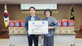 강태자 짱헤어스토리 원장, 생활건강용품 360세트 나눔