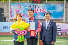 북구청장, 주민자치센터 운영 활성화 유공자 표창