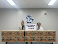 수산ENS 한마음봉사단, 라면 640개 기부