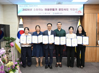 북구, 소통하는 마을만들기 박차… 5개 단체 추가 선정