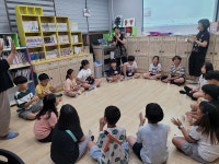 꽃바위작은도서관  여름밤 도서관에서 살아남기성료