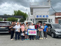 서생농협, 건강한 여름나기 국수세트 나눔