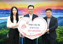 청우건설, 이웃돕기 성금 500만원