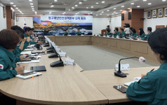 동구, 방어진활어센터 화재 피해 복구 나선다