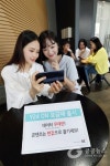 KT, 1020세대 편의 확대..Y24 요금제 데이터ON 체계로 전면 개편