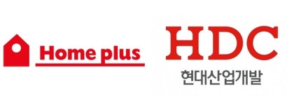 [일 커진 불공정거래 검찰 심판대] 홈플러스·HDC현대산업개발 등 악덕기업 잡는다