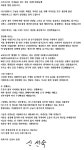 대명제분 선단공장 | "명분·의욕 상실" 정부 마스크 대책에 생산 중단 선언한 업체