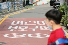 말 뿐인 어린이보호구역..스쿨존 교통사고로 지난해 6명 사망