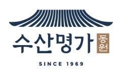 동원산업, 자부심 담았다..프리미엄 수산물 HMR 브랜드 수산명가 론칭