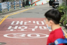 스쿨존 교통사고, 어린이 72% 도로횡단 중 당했다