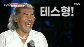 [공공돋보기] 아~테스형! 중국에서도 엄청난 인기, 그러나 저작권은?
