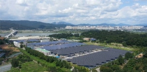 메가솔라ENG, 에너지나눔과평화 공익 태양광발전소 유지보수 계약