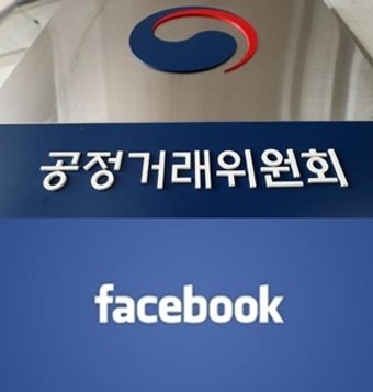 공정위, 거대 플랫폼 페이스북 현장조사..광고 갑질 불공정 행위 '정조준'
