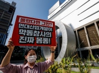 HDC현산, 부실 대명사가 짓는 명품?..낯 뜨거운 자화자찬