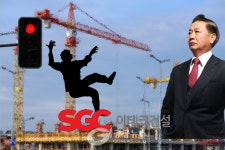 [SGC이테크건설 또 사망사고] 이복영 회장 책임론..중대재해 처벌 노심초사