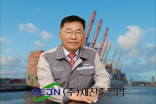 [최양환 대표 새해부터 난항] 갑질 딱 걸린 세진중공업, 과징금에 검찰 고발까지